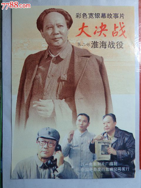 大学学位证怎么发